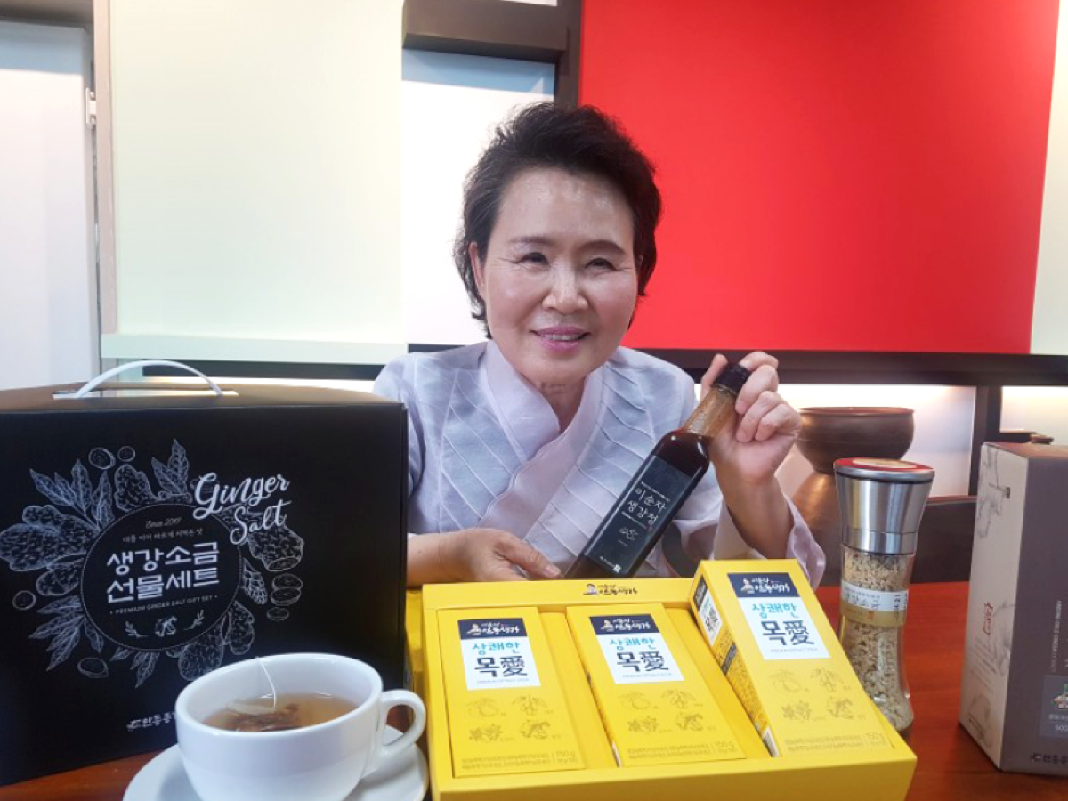 안동 생강청으로 프랑스 파리 백화점에 진출한 이순자 대표
